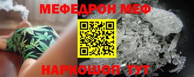 сатива Ликино-Дулёво