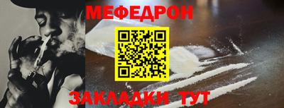 apvp Лесосибирск