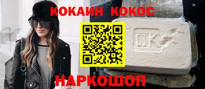 сатива Ликино-Дулёво