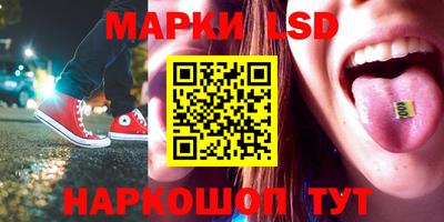 apvp Лесосибирск