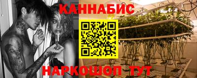 СК Ливны