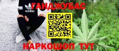 сатива Ликино-Дулёво