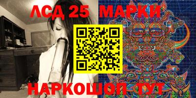 apvp Лесосибирск
