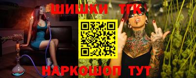 apvp Лесосибирск