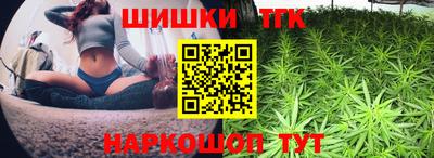 СК Ливны