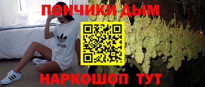сатива Ликино-Дулёво