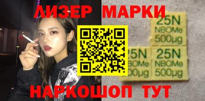apvp Лесосибирск