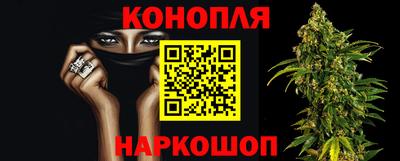 СК Ливны