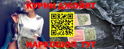 СК Ливны