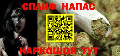 apvp Лесосибирск