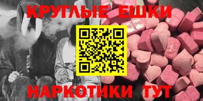 сатива Ликино-Дулёво