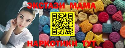 СК Ливны