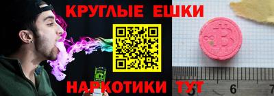 apvp Лесосибирск