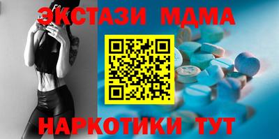 СК Ливны