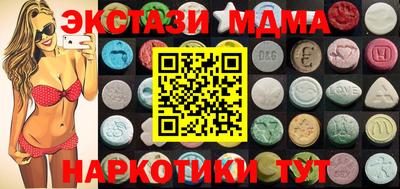 СК Ливны