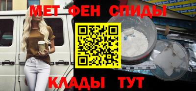 apvp Лесосибирск
