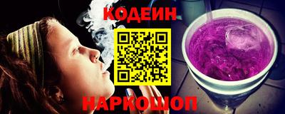 СК Ливны
