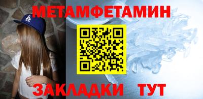 СК Ливны