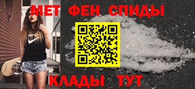 сатива Ликино-Дулёво