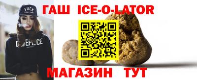 СК Ливны