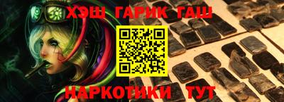 apvp Лесосибирск