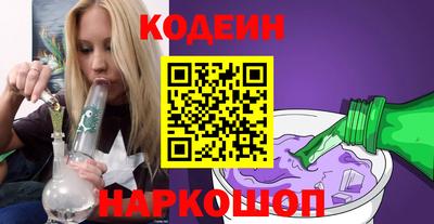 сатива Ликино-Дулёво