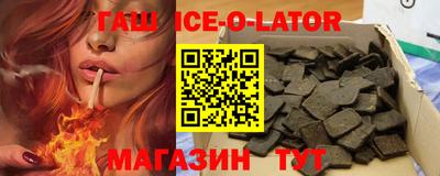 СК Ливны