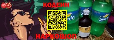apvp Лесосибирск