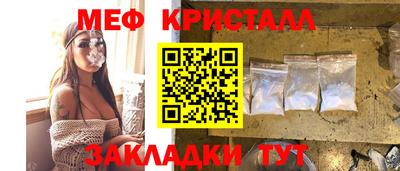 apvp Лесосибирск