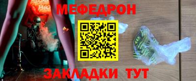 apvp Лесосибирск