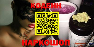 сатива Ликино-Дулёво